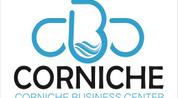 CORNICHE BUSINESS CENTER FACILITIES MANAGEMENT - SOLE PROPRIETORSHIP L.L.C. logo image