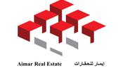 Aimar Real Estate logo image