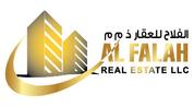 Al Falah Real Estate logo image