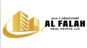 Al Falah Real Estate logo image