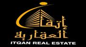 ITQAN Real state Ajman logo image