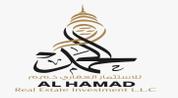 AL HAMAD REAL ESTATE logo image