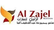 AL ZAJEL REAL ESTATE L.L.C logo image