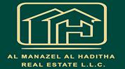 AL MANAZEL AL HADITHA REAL ESTATE L.L.C logo image