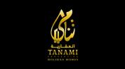 Tanami Holiday Homes Rental LLC logo image
