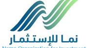 Nama Investment (Fujairah Charity association) logo image