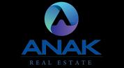 AL NOOR AL KAMIL REAL ESTATE logo image