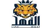 Al Fahad Real Estate logo image