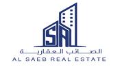 AL SAEB REAL ESTATE - L.L.C logo image