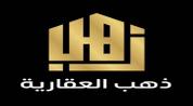 Thahab Properties LLC logo image
