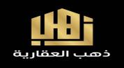 Dahab Properties LLC logo image