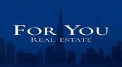 For You Real Estate LLC logo image