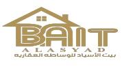 BAIT ALASYAD REAL ESTATE L.L.C logo image