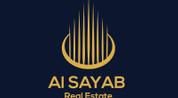 AL SAYAB REAL ESTATE L.L.C logo image