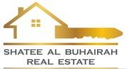 Shatee Al Buhairah Real Estate logo image
