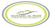 MANAZEL AL WADI REAL ESTATE BROKERS logo image