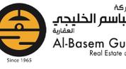 Al Basem Al Khaleeji Real Estate logo image