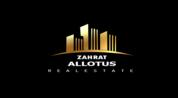 ZAHRAT AL LOTUS REAL ESTATE logo image