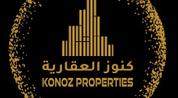 Konoz properties-Ajman logo image