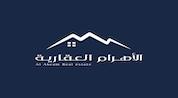 Al Ahram Real Estate logo image