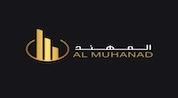 Al Muhanad Real Estate logo image