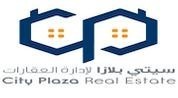 City Plaza Real Estate logo image