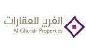 Al Ghurair Properties logo image