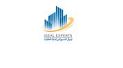 IDEAL EXPERTS REAL ESTATE - SOLE PROPRIETORSHIP L.L.C. logo image