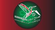 Hummingbird Real Estate logo image