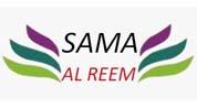 Sama Alreem logo image