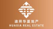 Huaxia Real Estate Broker LLC logo image