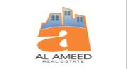 Al Ameed Real Estate AJM logo image