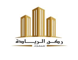 RUKN AL RYADAH REAL ESTATE