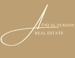 AFAQ ALSUKOON REAL ESTATE L.L.C