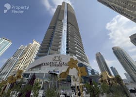 صورة لـ tower في ترايدنت جراند ريزيدنس