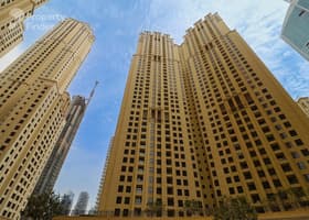 صورة لـ tower في صدف 1