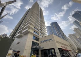 صورة لـ tower في برج كنتننتال