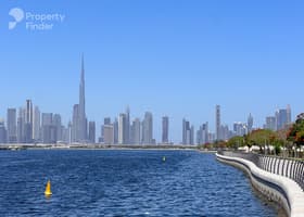 Image for tower in Al Jaddaf