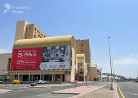 Image for tower in Al Nahda