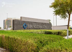 Image for tower in Dubai Industrial City