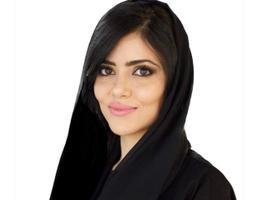 Agent Fouzia Bghioua