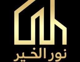العميل Muhammad 