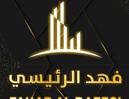 العميل fahad alraeesi