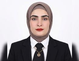 Agent Mai Mohamed