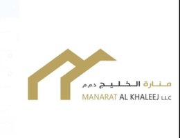 Manarat Al Khaleej L.L.C