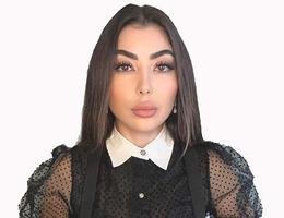 Soukaina Benlamlih