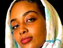 العميل esraa alamin