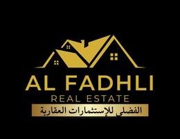 العميل ALFADHLI 1