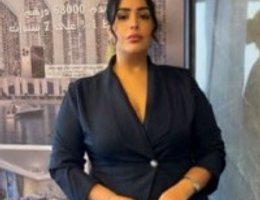 Agent Amal Ait Elhadj