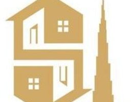 العميل Humeed Abduallah